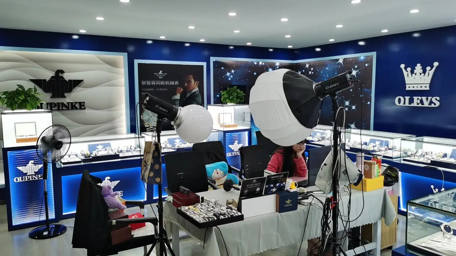 Fifth Time – Oupinke 3178 Prestige Men's Wrist Watch